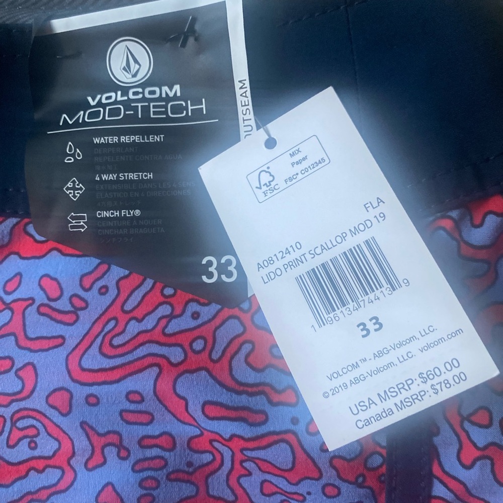 Men’s swim trunks
